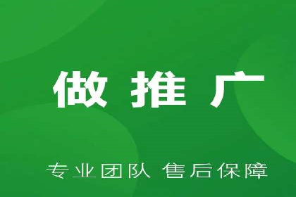 百度SEO推广公司案例分享：行业优化实战经验
