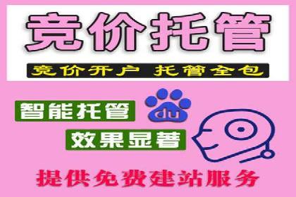 移动端信息流广告运营的优化策略案例